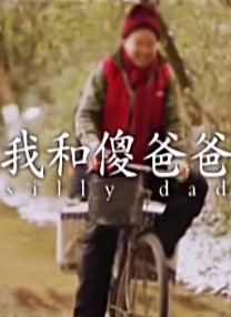 嫩草影院播放地址一二三